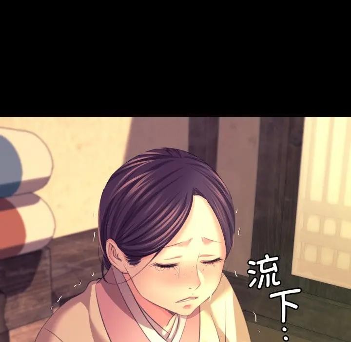 小姐