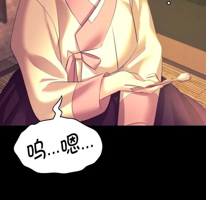 小姐