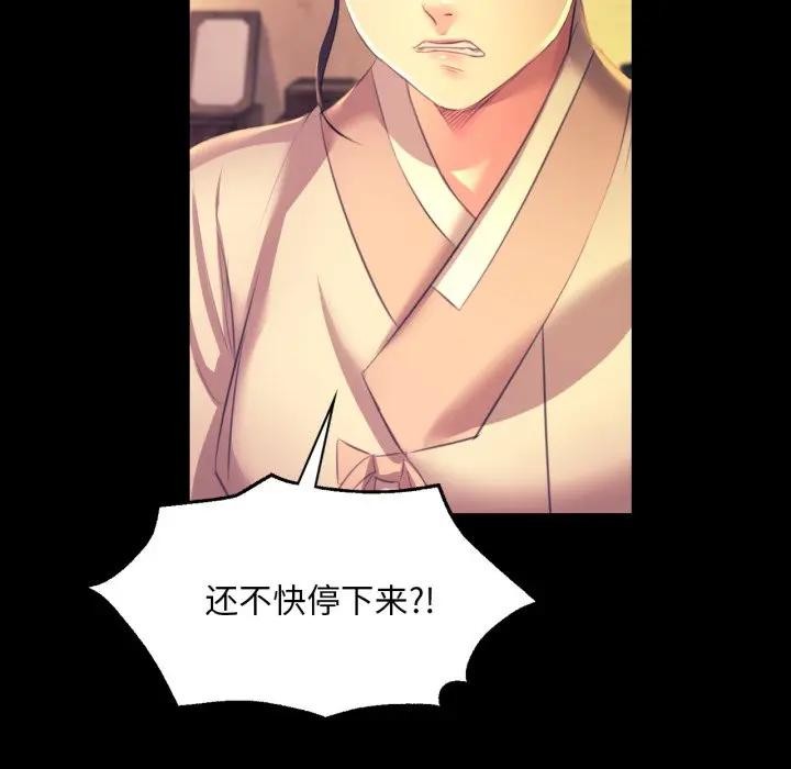 小姐