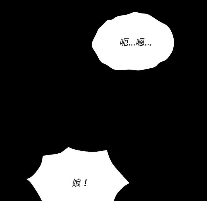 小姐