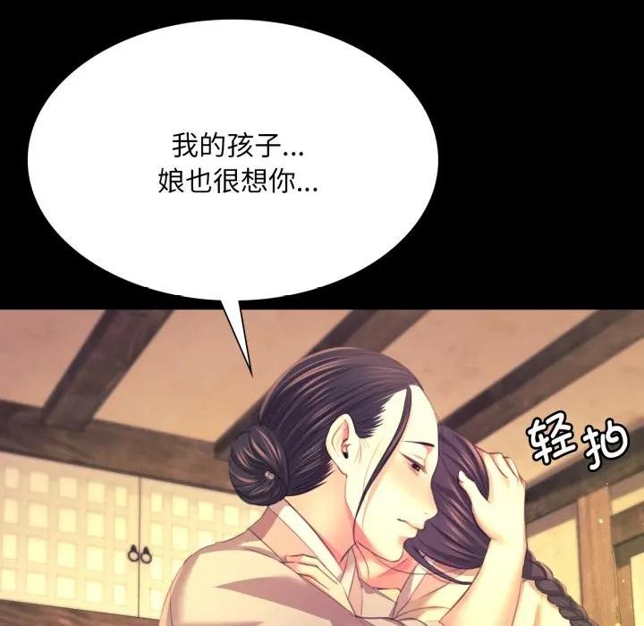 小姐