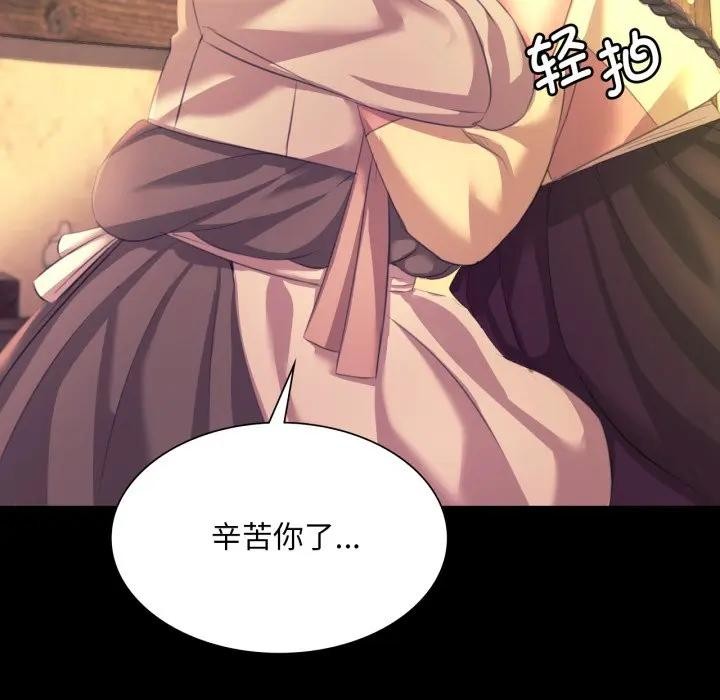 小姐