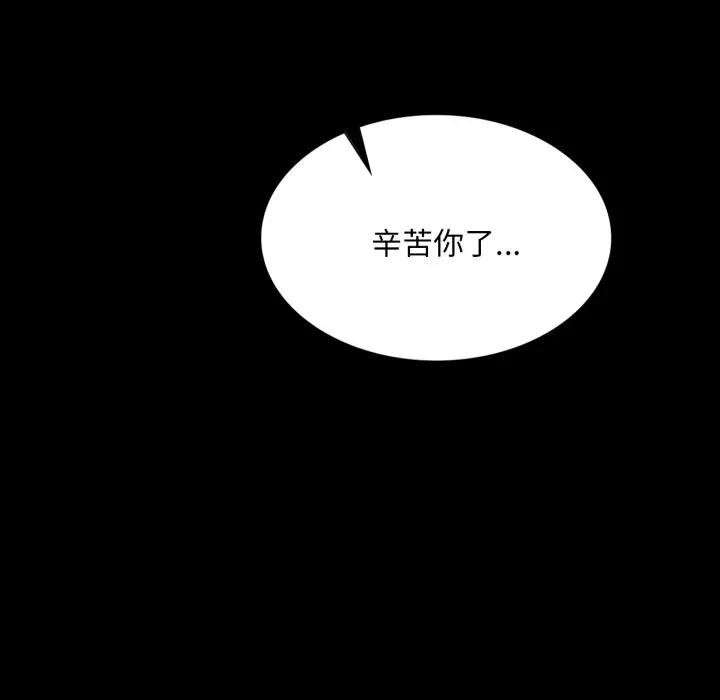 小姐