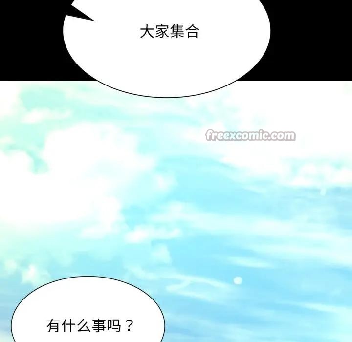 小姐