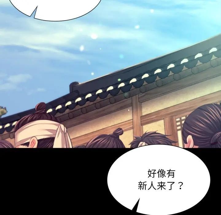 小姐