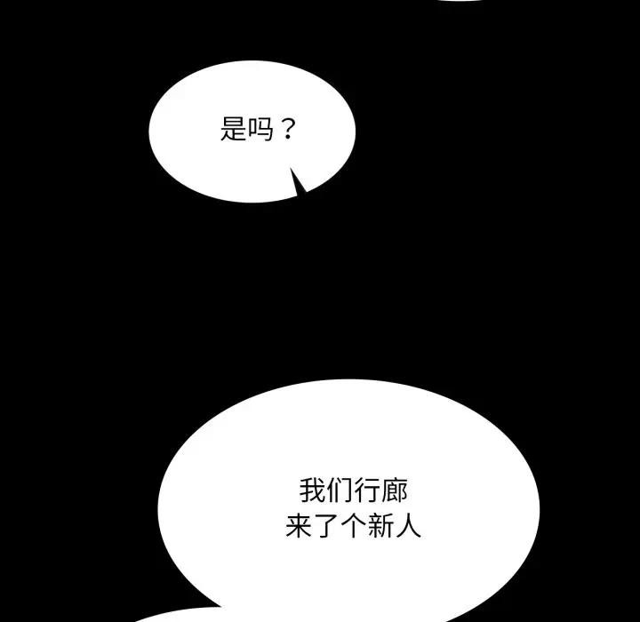 小姐