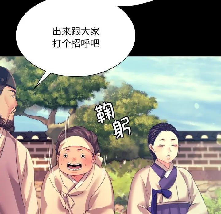 小姐