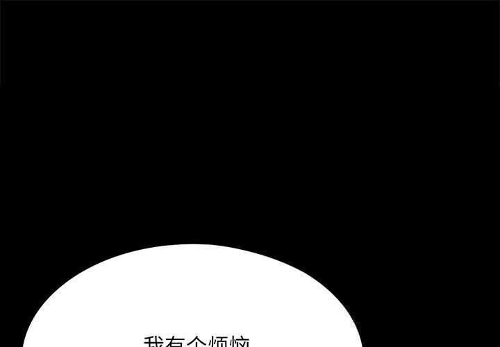 小姐
