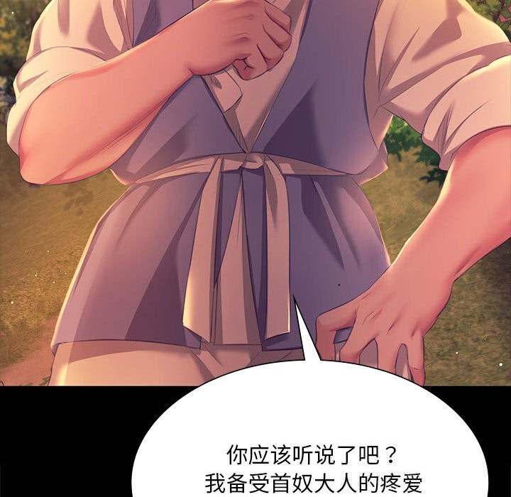 小姐