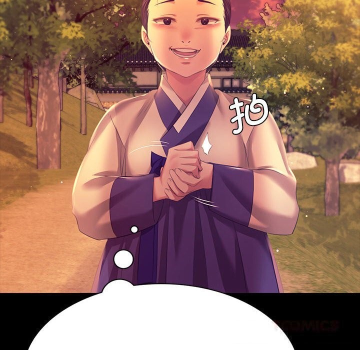 小姐