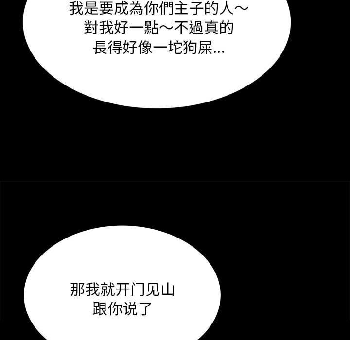 小姐