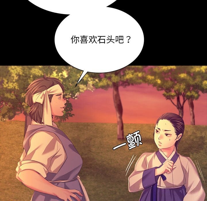 小姐