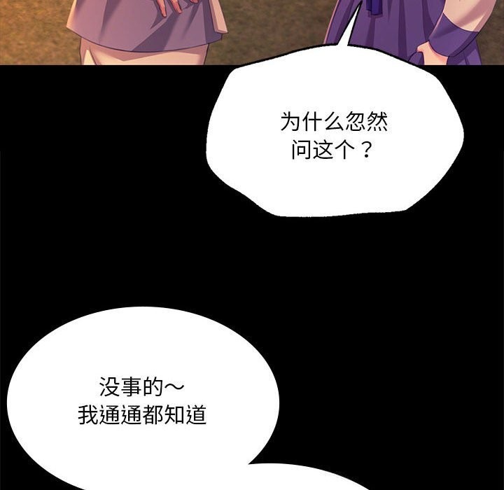 小姐