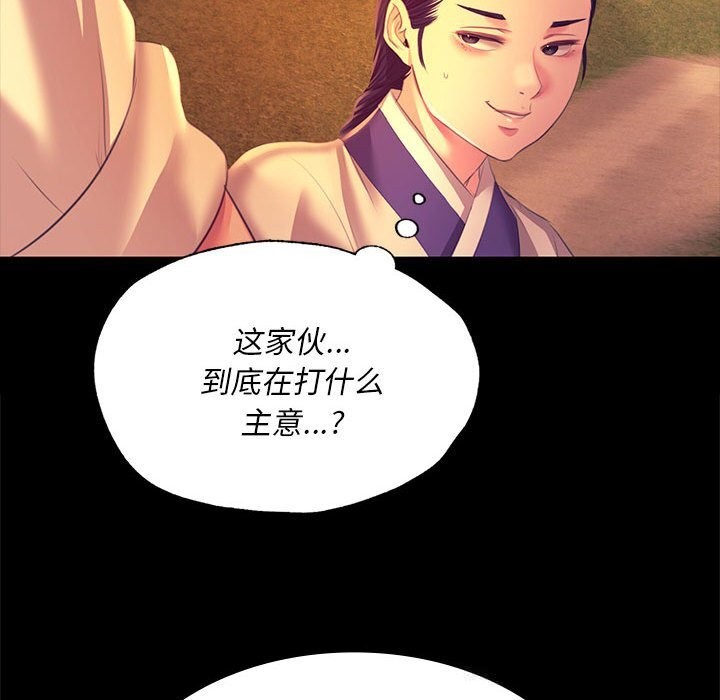 小姐