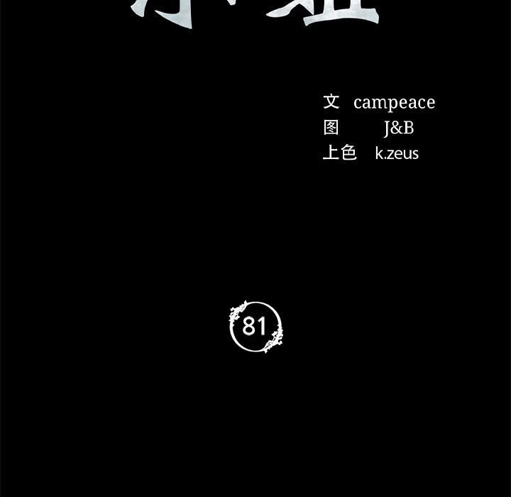 小姐