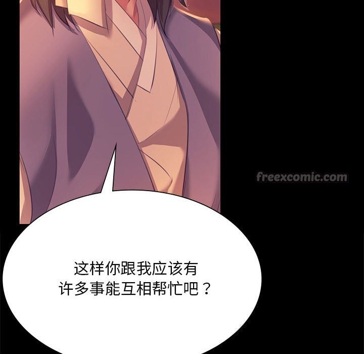 小姐