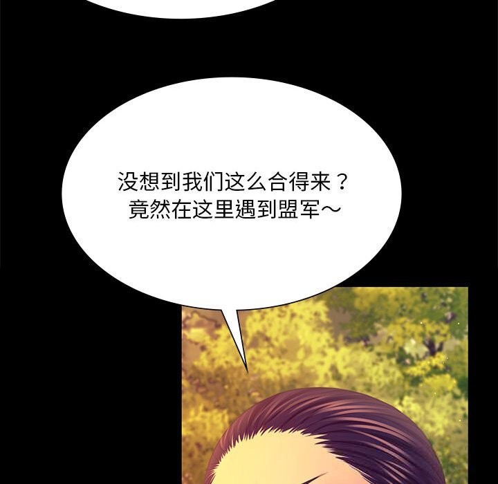 小姐