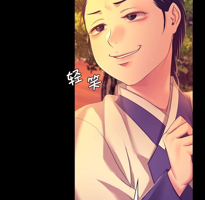 小姐