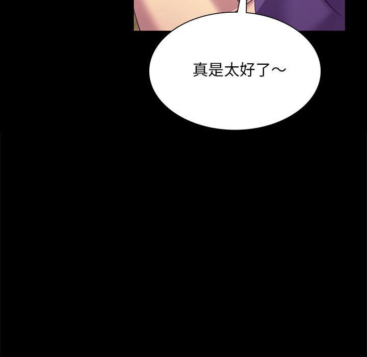 小姐