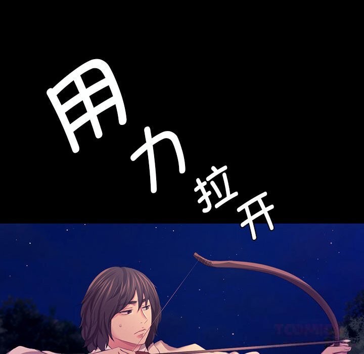 小姐