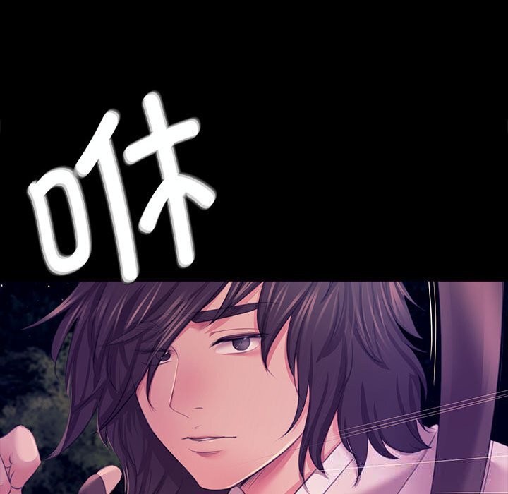 小姐