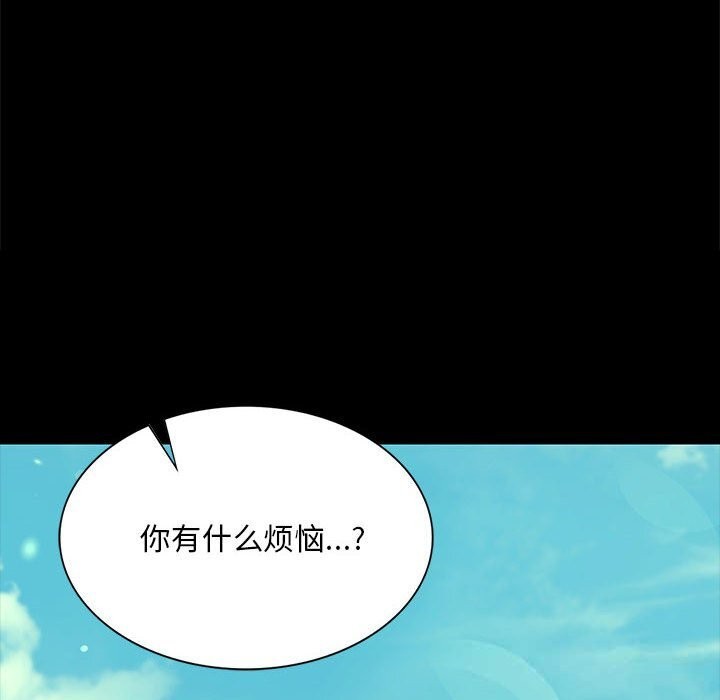 小姐