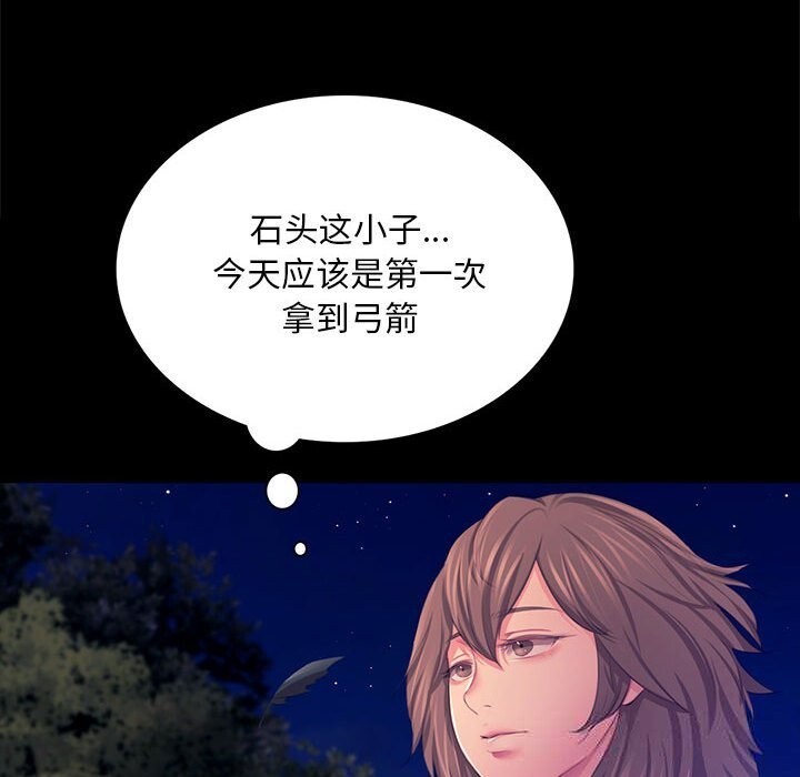 小姐