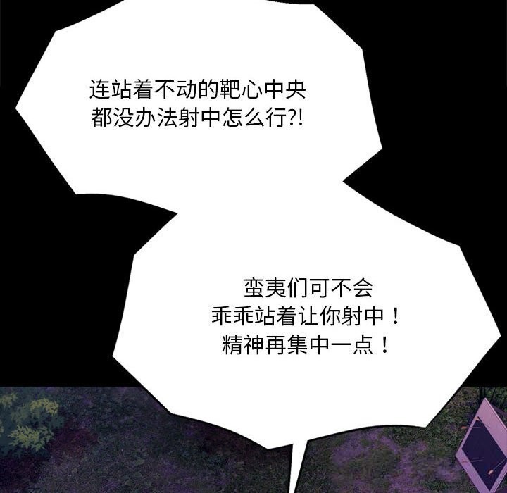 小姐