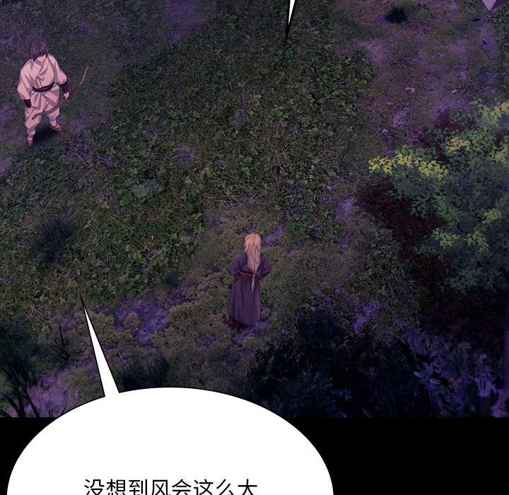 小姐