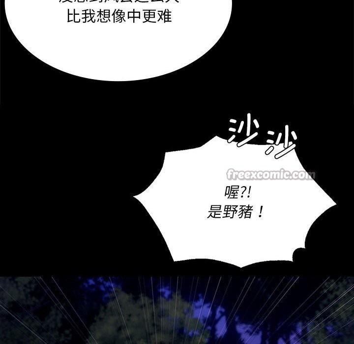 小姐
