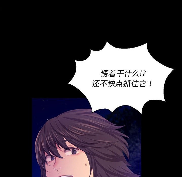 小姐