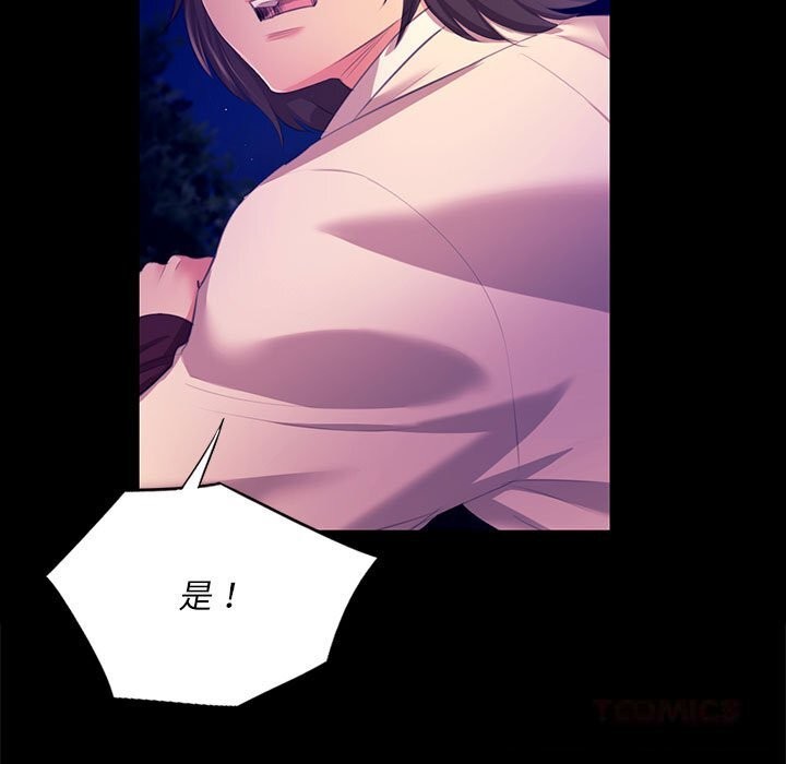 小姐