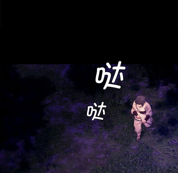 小姐