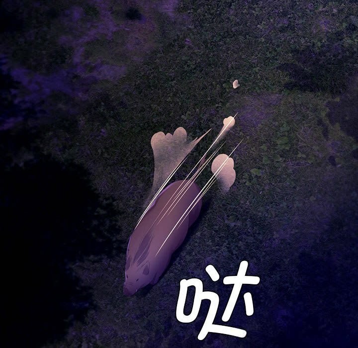 小姐
