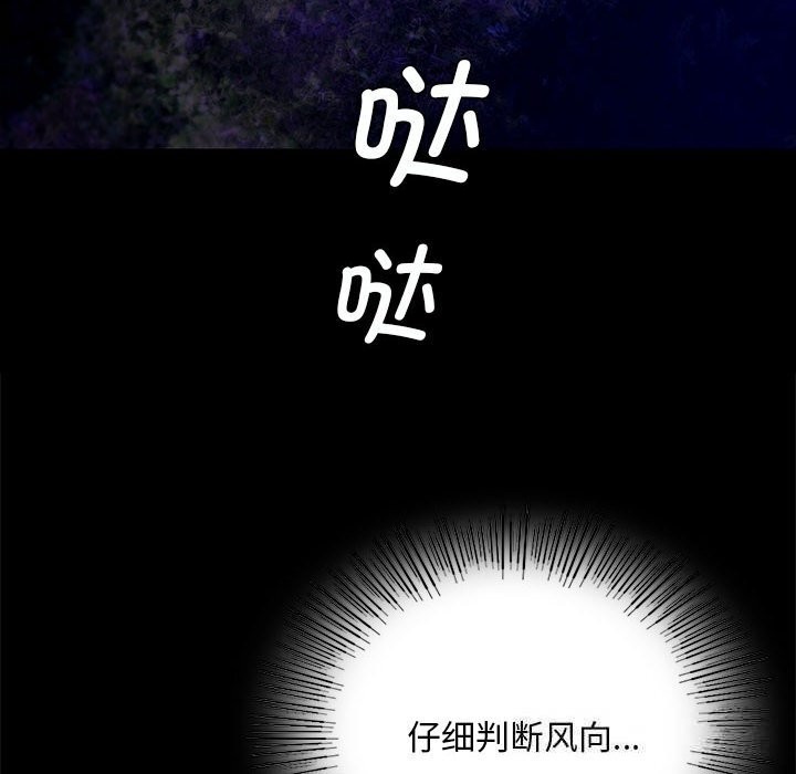 小姐