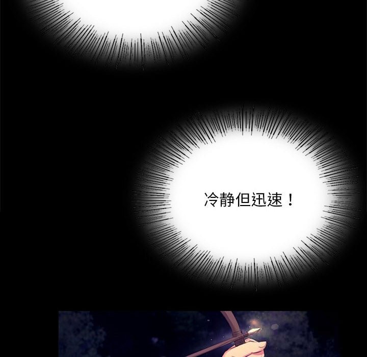 小姐