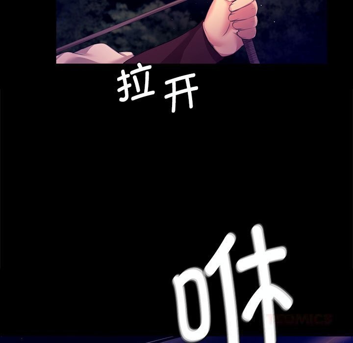 小姐