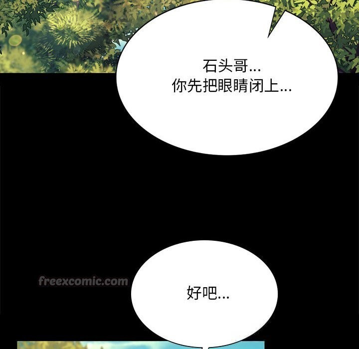 小姐