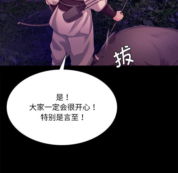 小姐