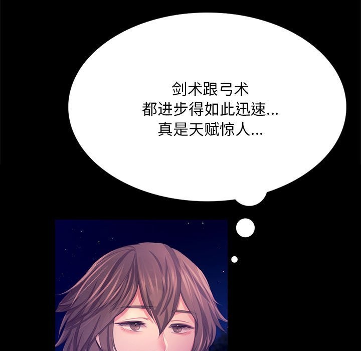 小姐