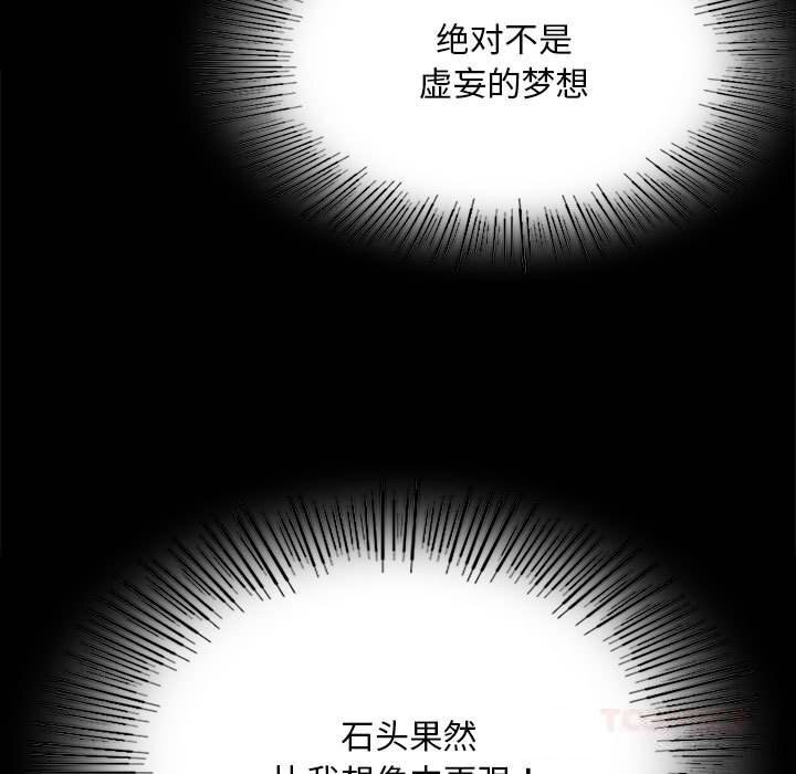 小姐