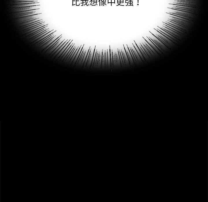 小姐