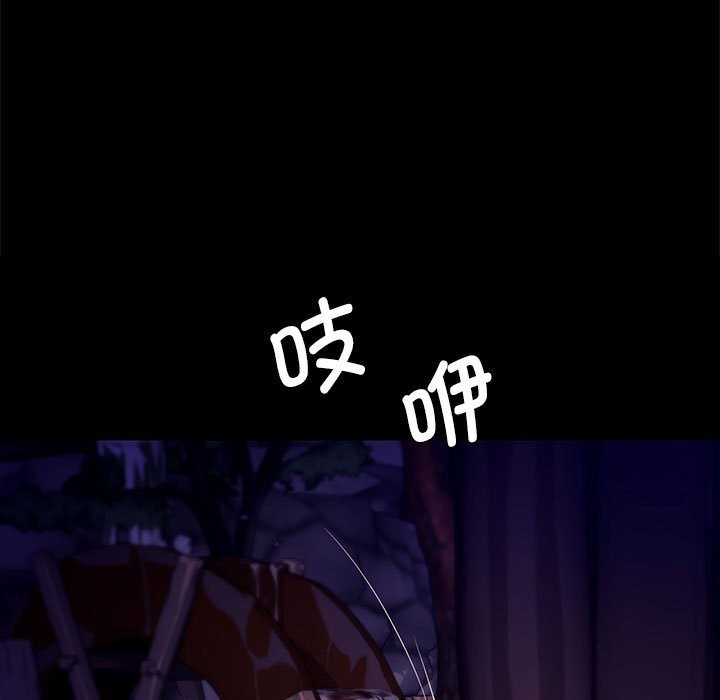 小姐