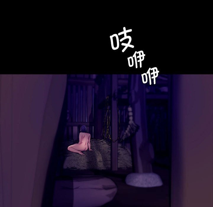 小姐