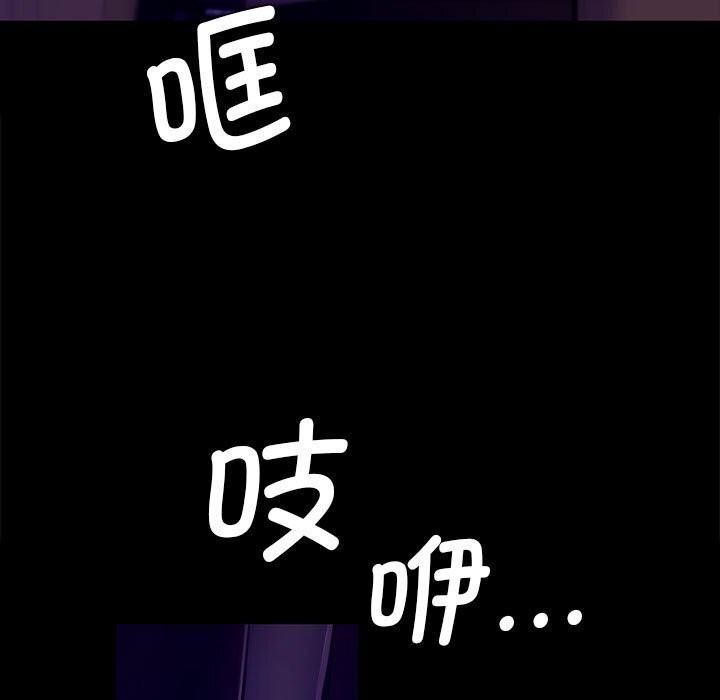 小姐