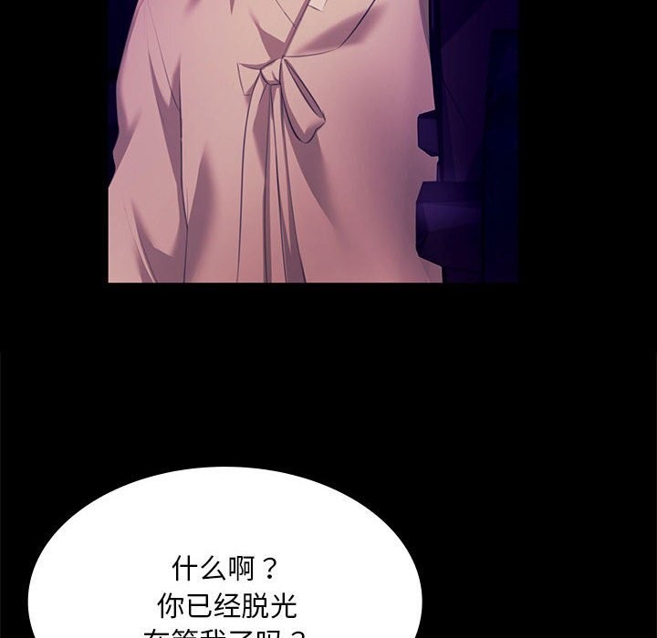 小姐