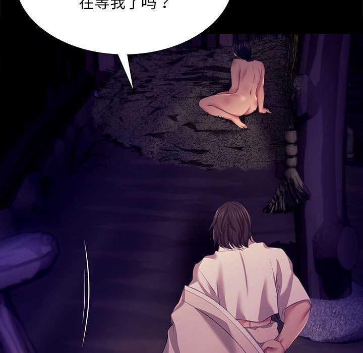 小姐