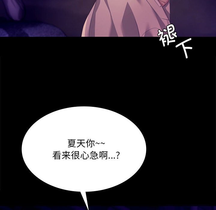 小姐