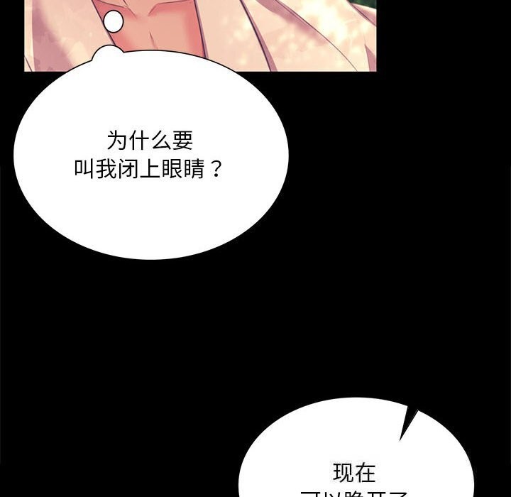 小姐