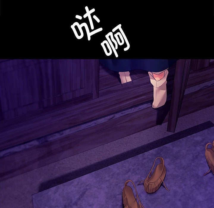 小姐